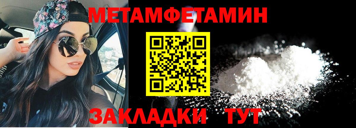 kraken ССЫЛКА  Amphetamine  Вход с VPN  АМФ VHQ  Кириши 