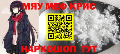 ешки Берёзовский
