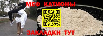 ешки Берёзовский
