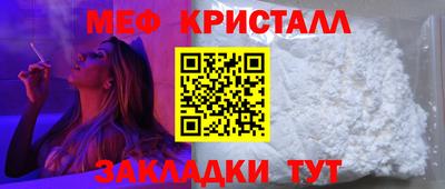 ешки Берёзовский