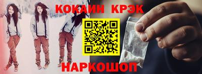 mdpv Бийск