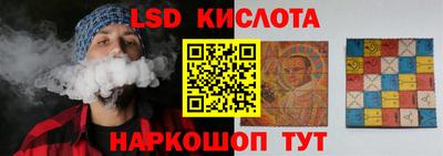 mdpv Бийск