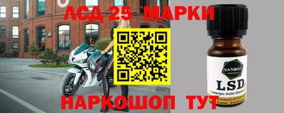 ешки Берёзовский