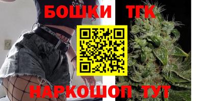 ешки Берёзовский