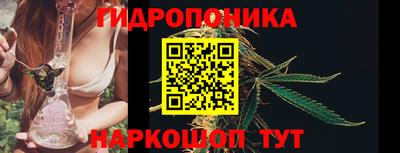 марки nbome Беслан