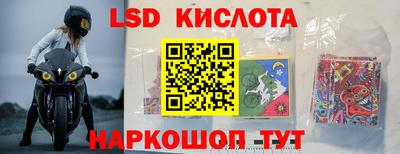 mdpv Бийск