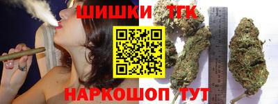 ALPHA-PVP Коломна
