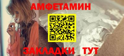 марки nbome Беслан