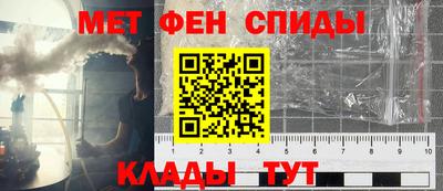 mdpv Бийск