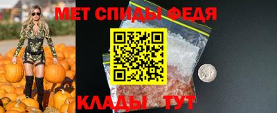 марки nbome Беслан