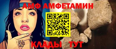 mdpv Бийск