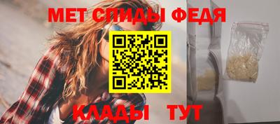 mdpv Бийск