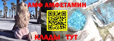 марки nbome Беслан