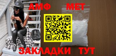 mdpv Бийск