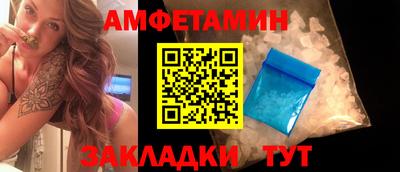 ешки Берёзовский