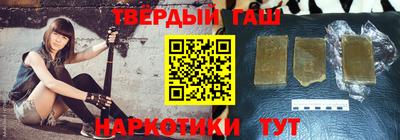 ешки Берёзовский