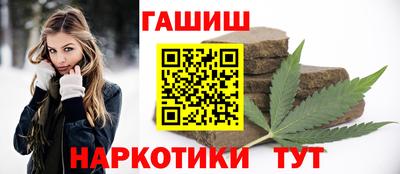 ешки Берёзовский