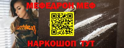 ешки Берёзовский